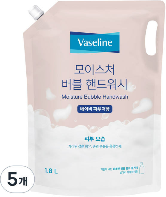 애경바세린 모이스처 버블 핸드워시 베이비파우더향 리필, 1.8L, 5개
