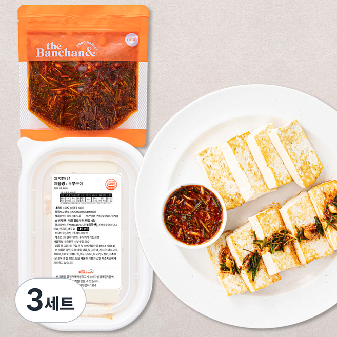 더반찬 달래장 250g + 두부구이 400g 세트, 650g, 3세트