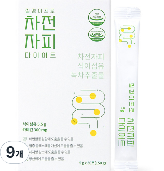 질경이 프로 차전자피 다이어트 30p, 150g, 9개