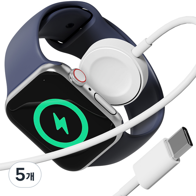 누아트 애플워치 호환 C타입 맥세이프 무선 충전기 케이블 충전독, 화이트, 5개