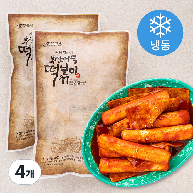 어나더테이블 부산어묵 떡볶이 (냉동), 469g, 4개