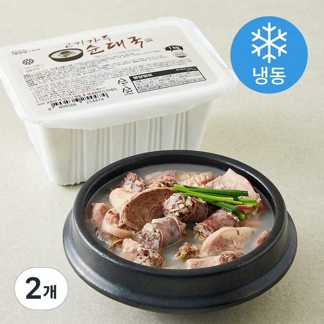 리잇 고기가득 순대국 (냉동), 1kg, 2개