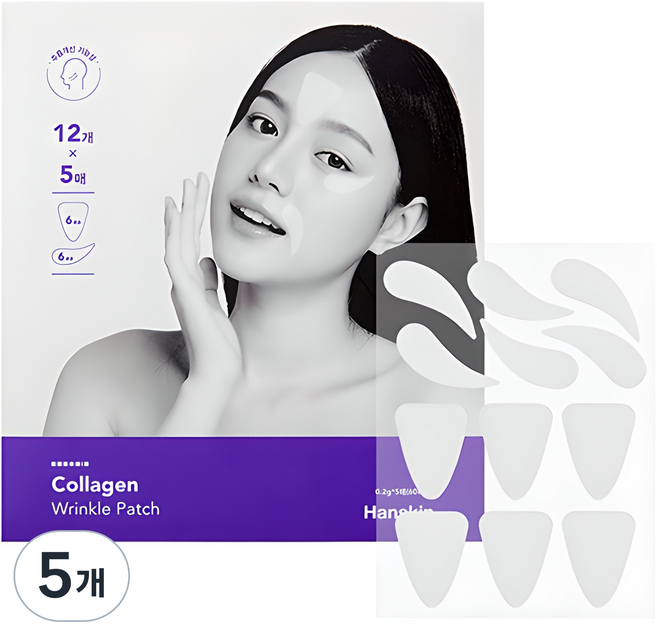 한스킨 콜라겐 미간 + 팔자 주름패치, 60개입, 5개