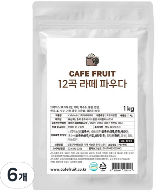 카페프룻 12곡 라떼 파우더, 6개, 1개입, 1kg
