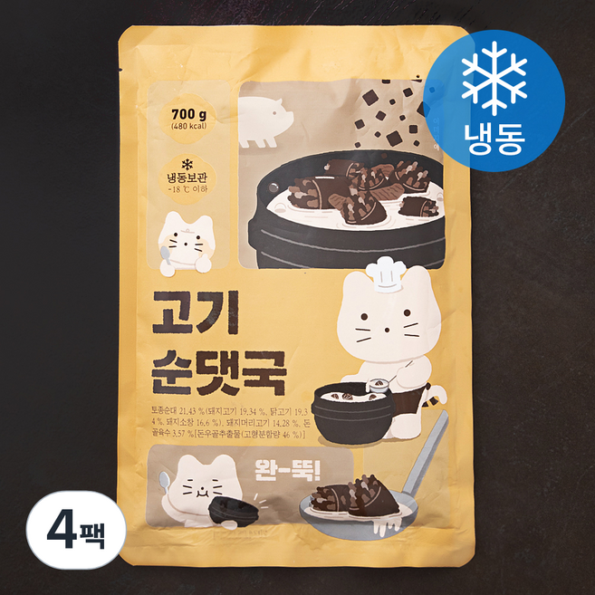 쿠캣 고기 순댓국 (냉동), 700g, 4팩