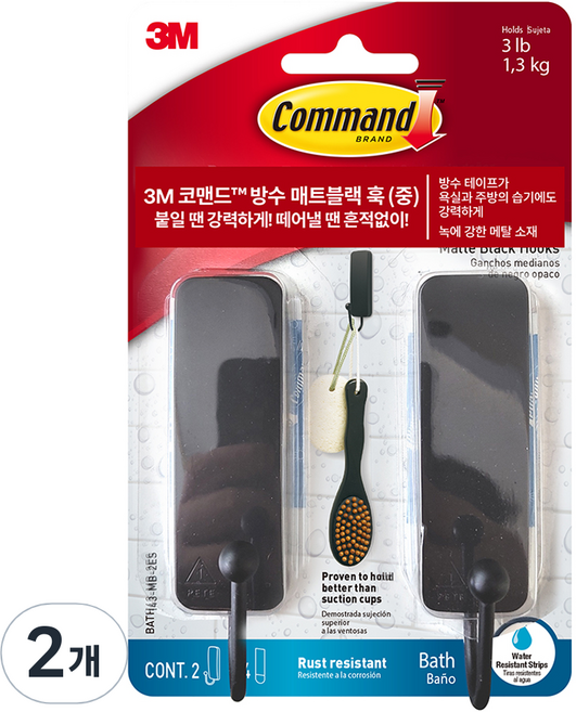 코맨드 방수 훅걸이 2p, 매트블랙, 2개