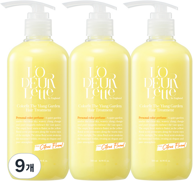 로더렛 인 잉글랜드 컬러핏 더 일랑 가든 헤어 트리트먼트, 500ml, 9개