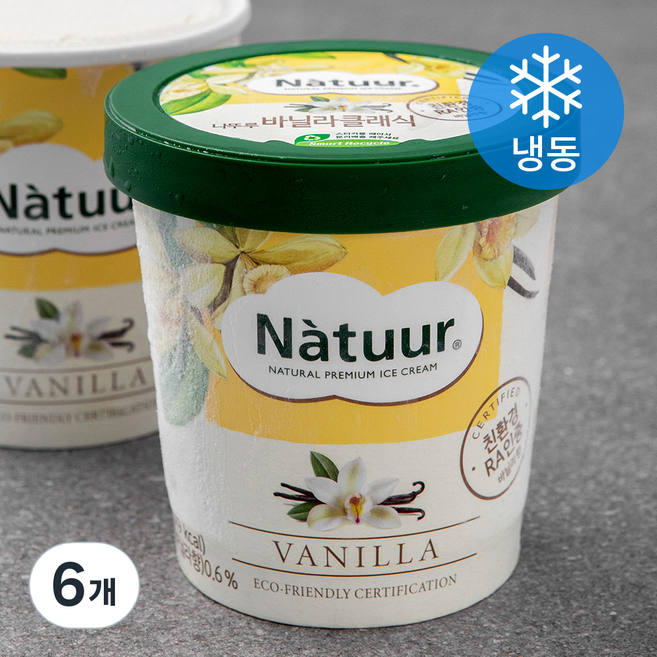 나뚜루 바닐라클래식 아이스크림 (냉동), 474ml, 1개입, 6개
