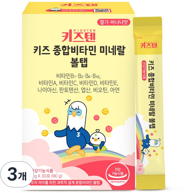 키즈텐 키즈 종합비타민 미네랄 볼탭, 30회분, 3개