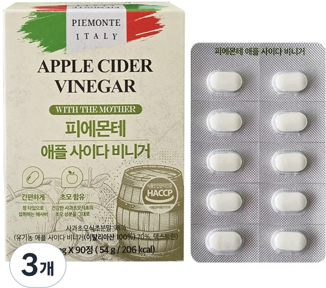 피에몬테 애플사이다 비니거, 90정, 3개 - 쿠팡