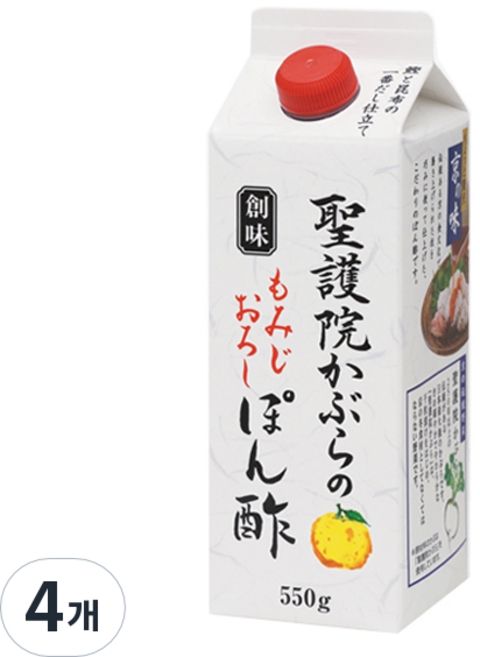 소미 유자 폰즈, 550g, 4개