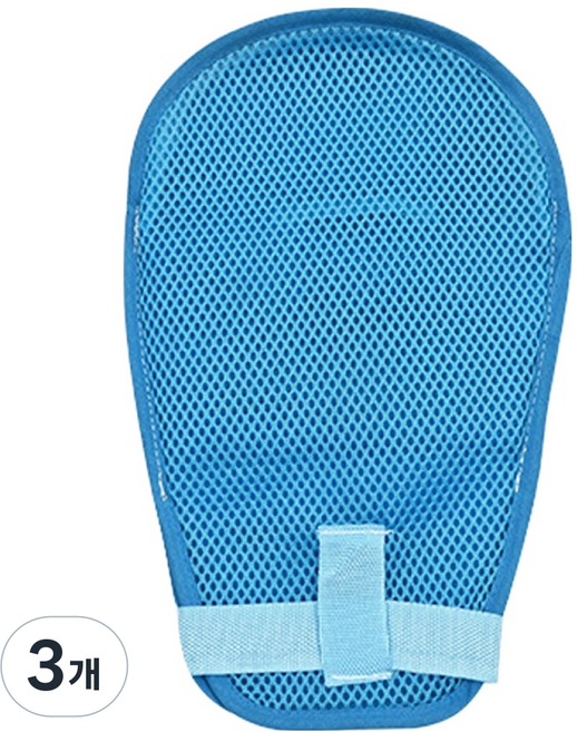 누아브 오픈형 긁음 방지 억제 장갑, 3개