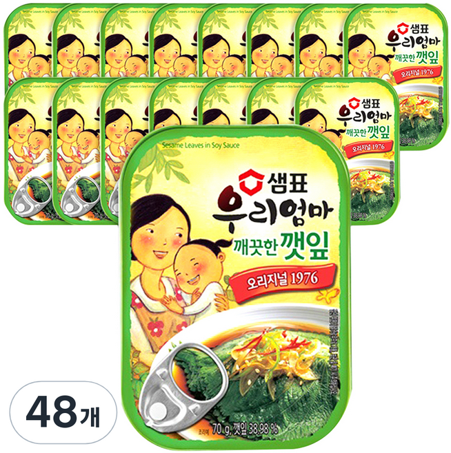 Sempio 膳府 芝麻葉罐頭 原味, 70g, 48罐