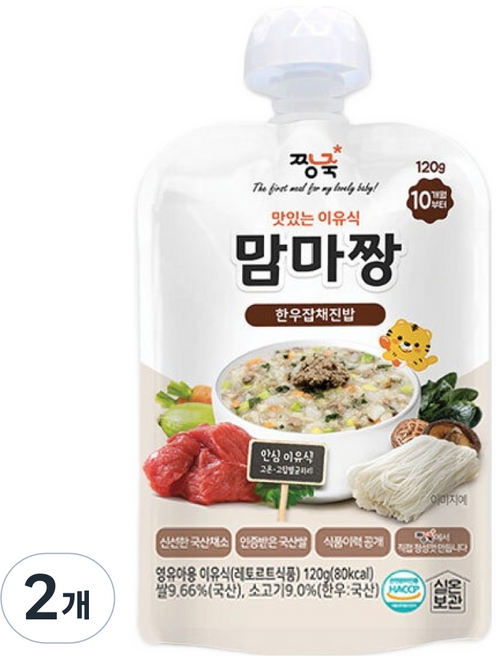짱죽 맛있는 이유식 맘마짱 스파우트형 한우잡채진밥 10개월부터, 혼합맛, 120g, 2개
