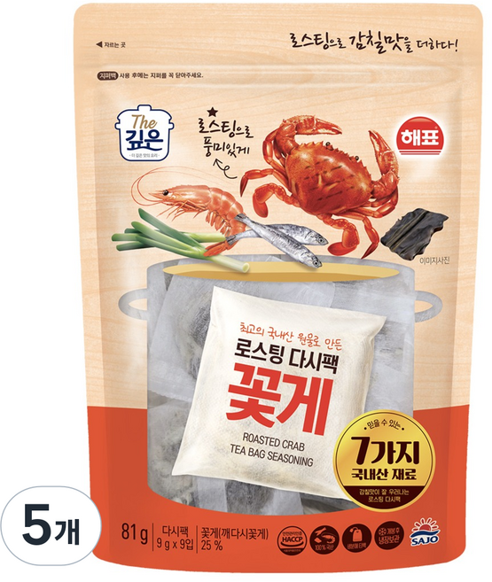 더깊은 로스팅 다시팩 꽃게 9p, 5개, 81g