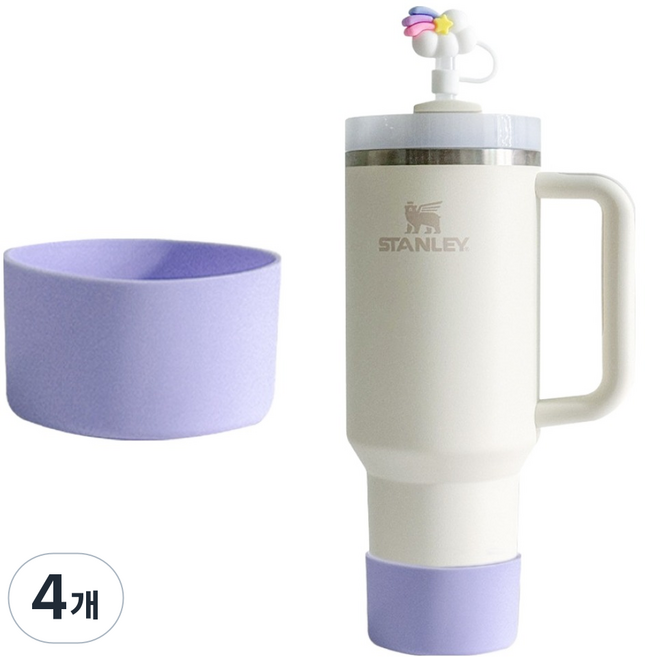 KKAEBIDA Stanley 相容矽膠底部保護套 71mm, 4個, 紫色