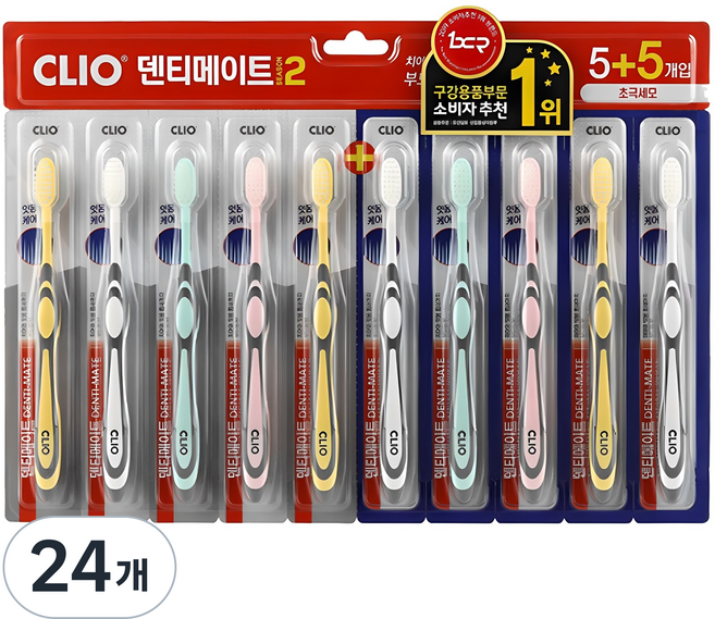크리오 덴티메이트 시즌2 초극세모 칫솔, 10개입, 24개
