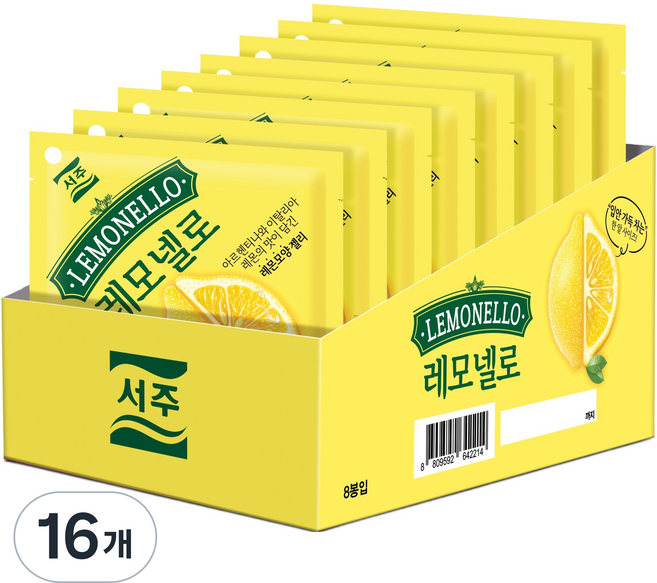 SEOJU 西洲 Remonello 軟糖, 43g, 16個