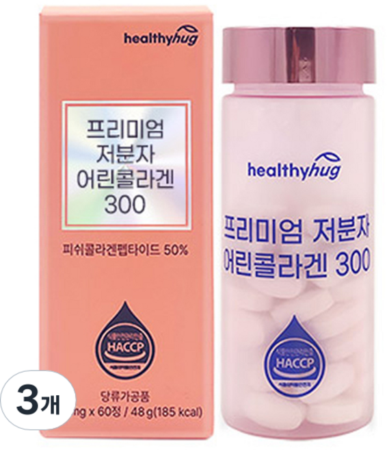 헬씨허그 프리미엄 저분자 어린콜라겐 300, 60정, 3개, 48g