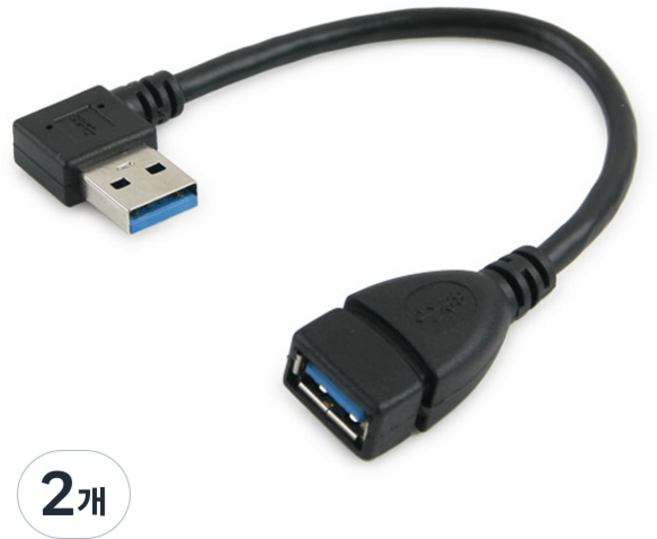 컴스 USB 3.0 AA 측면 꺾임 젠더 A F 연장 케이블 NA768, 2개, 18cm