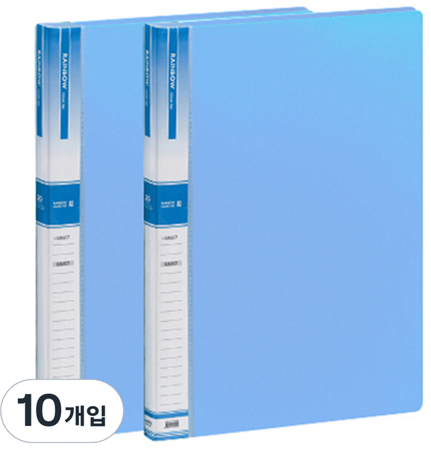 희망사무포인트 A3 클리어 파일 20매 내지추가형, 하늘, 10개입