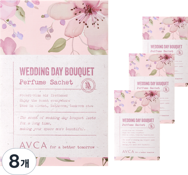 아브카 퍼퓸 샤쉐 옷장 방향제 본품, 20g, 8개, 웨딩데이 부케