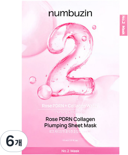 넘버즈인 2번 로즈 PDRN 콜라겐 플럼핑 마스크팩, 1개입, 6개