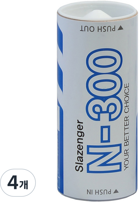 Slazenger 羽球 尼龍羽球 N-300, 混合顏色, 4個