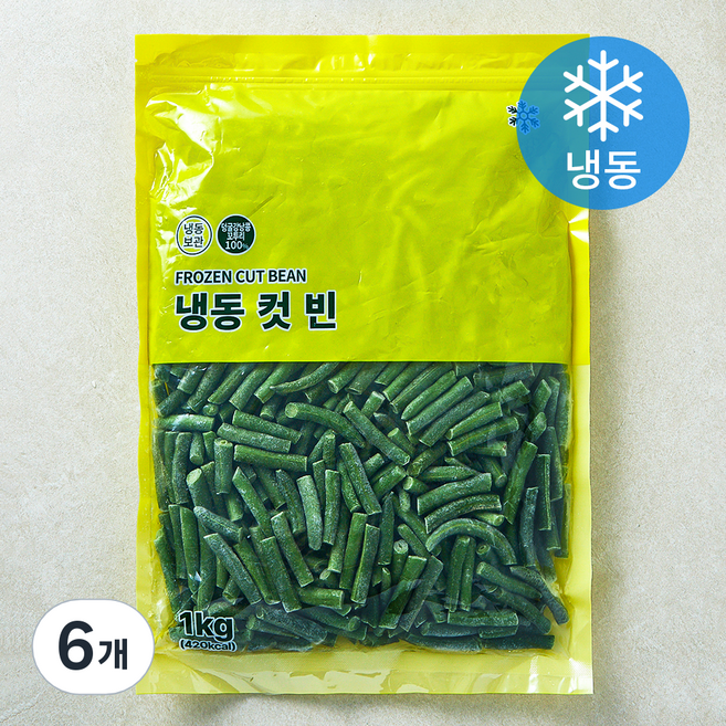 컷 빈 (냉동), 6개, 1kg