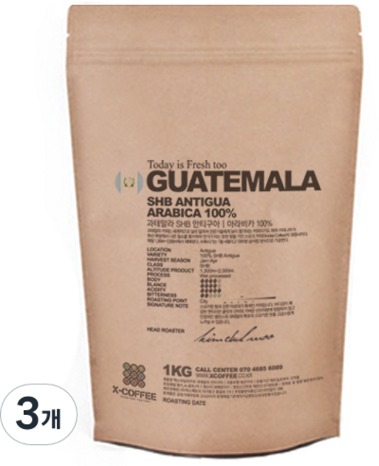 엑스데일리커피 과테말라SHB 원두커피, 홀빈(분쇄안함), 1kg, 3개