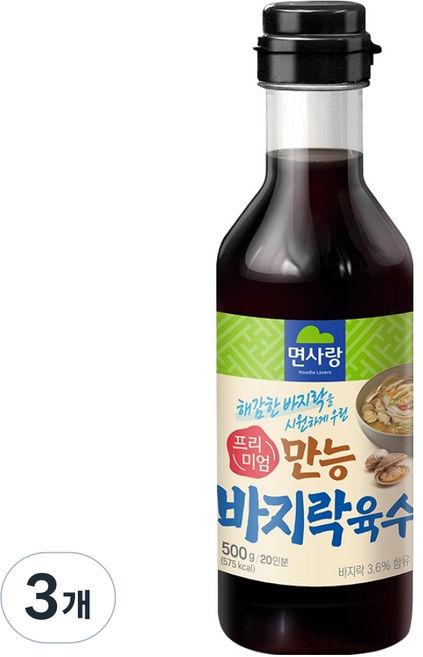 면사랑 프리미엄 만능 바지락육수, 3개, 500ml
