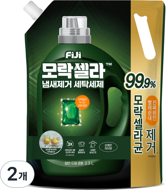 피지 모락셀라 냄새제거 세탁세제 리필 상쾌한 허브향, 2.3L, 1개입, 2개