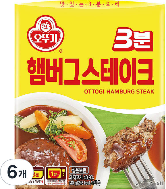 오뚜기3분 햄버그 스테이크, 140g, 6개