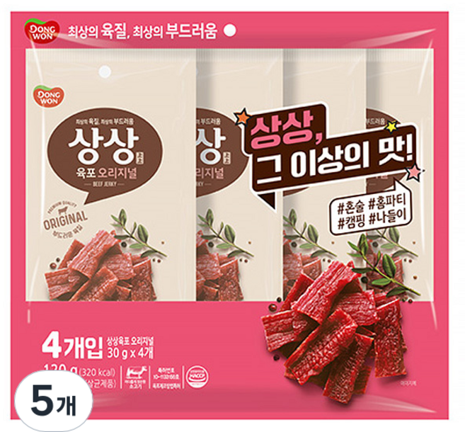 상상육포 동원 오리지널 4p, 120g, 5개