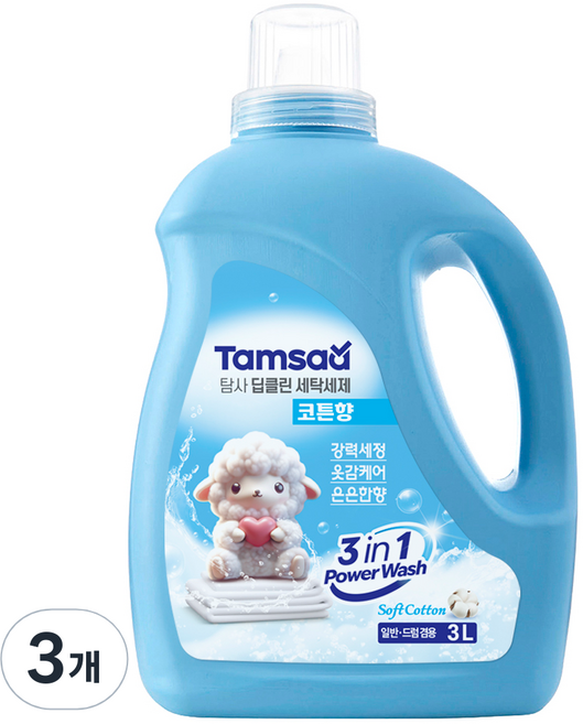 탐사 딥클린 코튼향 세탁세제 본품, 3개, 3L
