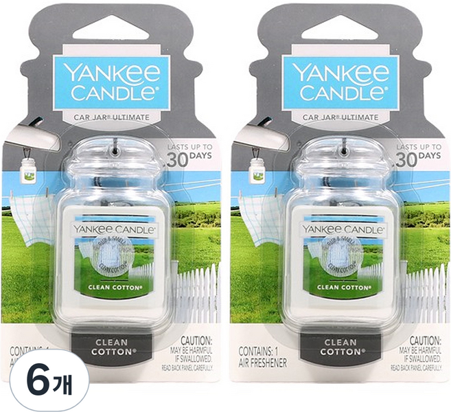양키캔들 카자 얼티메이트 차량용 방향제, 6개, 클린코튼