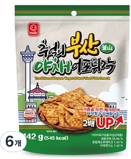 한진식품 추억의 부산 야채어포튀각, 142g, 6개