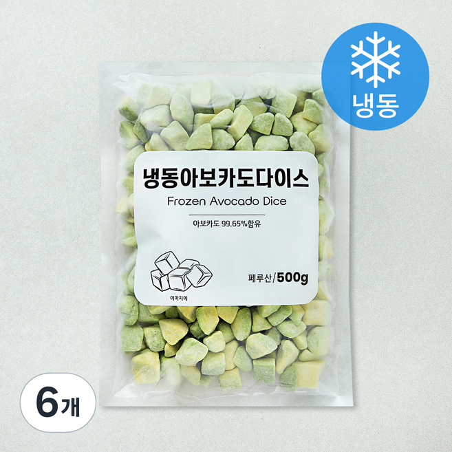 이안 아보카도다이스 (냉동), 6개, 500g