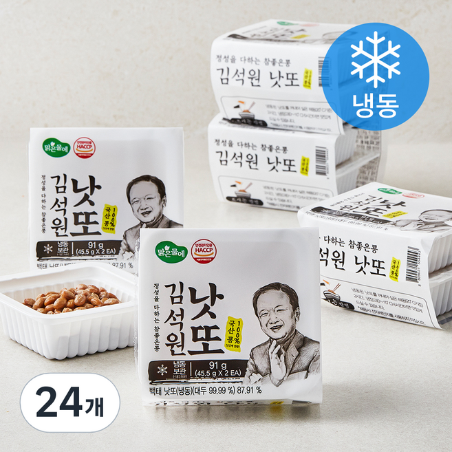 맑은물에 참좋은콩 김석원 낫또 (냉동), 45.5g, 12개입, 2개