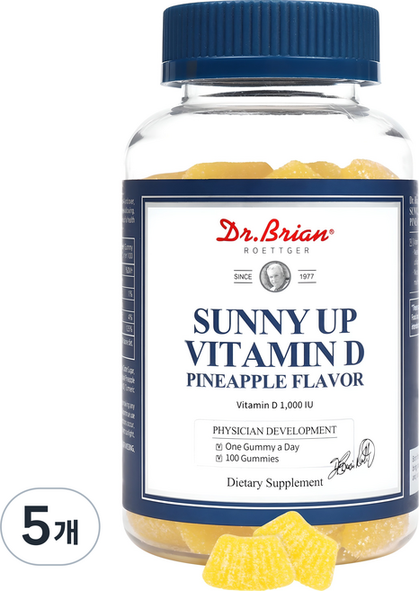 닥터브라이언 써니업 비타민D 파인애플 플레이버, 100정, 5개