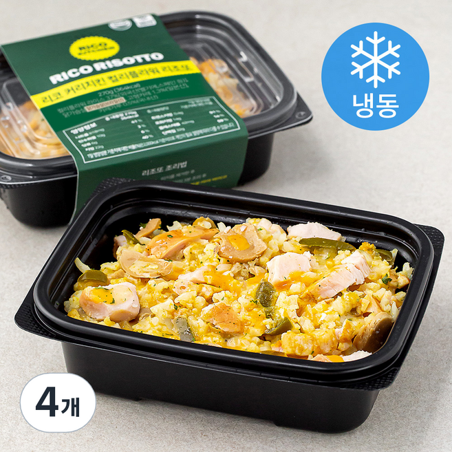 리코 커리치킨 컬리플라워 리조또 (냉동), 270g, 4개