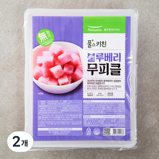풀무원 푸드머스 블루베리 무피클, 2kg, 2개