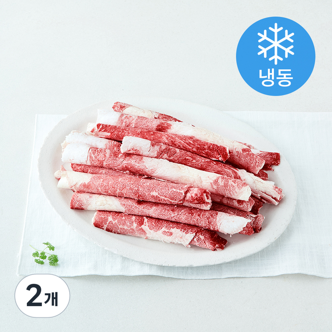 미국산 차돌박이 (냉동), 2개, 500g