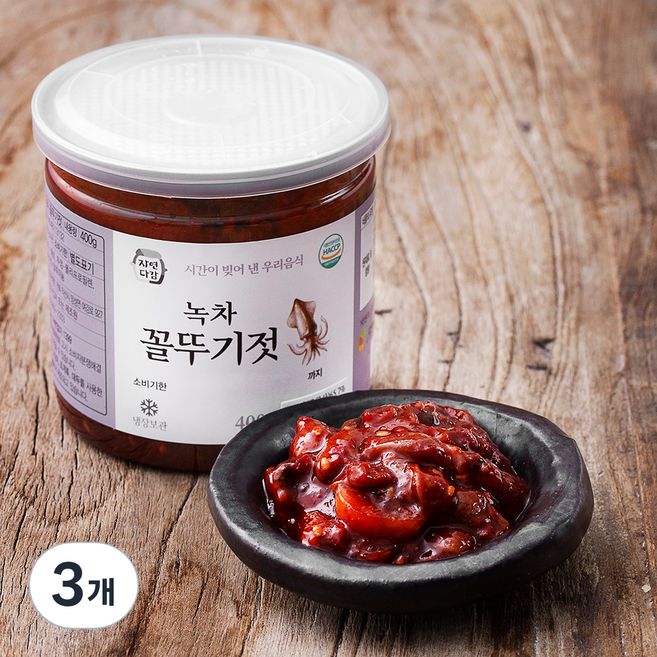 자연다감 녹차 꼴뚜기젓, 400g, 3개
