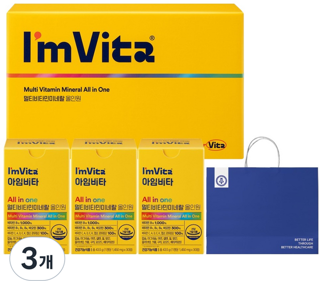 아임비타 멀티비타민 미네랄 올인원 130.5g+쇼핑백, 90정, 3개
