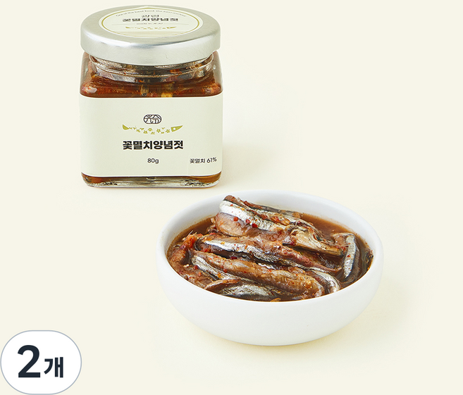 광령 꽃멸치 양념젓, 80g, 2개