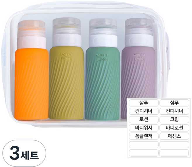 ROJI 새지않는 휴대용 실리콘 공병 100ml x 4종 + 공병 케이스 + 용기 스티커 세트, 3세트, 그린, 민트, 퍼플, 오렌지