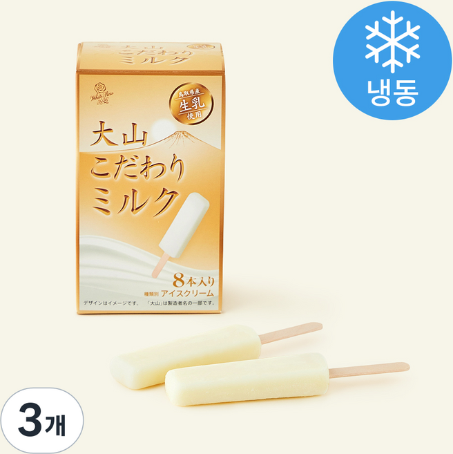 다이센 고다와리 밀크 아이스바 (냉동), 30ml, 8개입, 3개