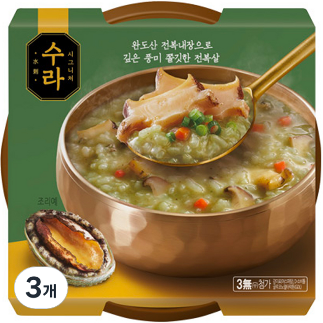 수라 전복내장죽, 3개, 287.5g, 3개