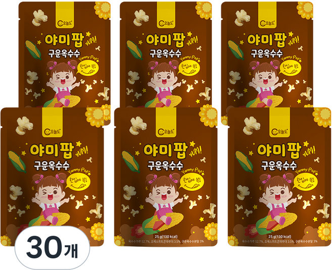 오늘도 아기과자 야미팝, 구운옥수수, 25g, 30개